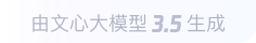 阿拉善左360全景影像与AR技术的结合：为用户带来前所未有的手绘地图体验